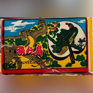 Vintage Chinese Paper Folding Fans “Traveling Fans”